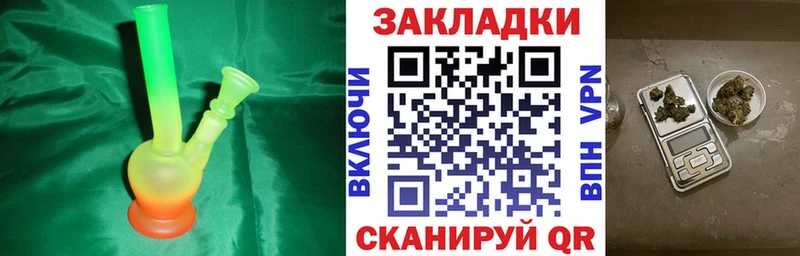 Где продают наркотики Ардатов COCAIN СК Кодеин АМФЕТАМИН Меф Конопля ГАШИШ
