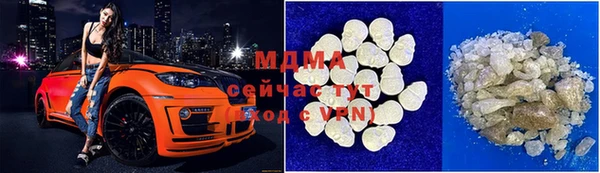 COCAINE Алзамай