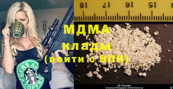 трава Алексин