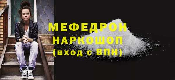 спиды Коряжма