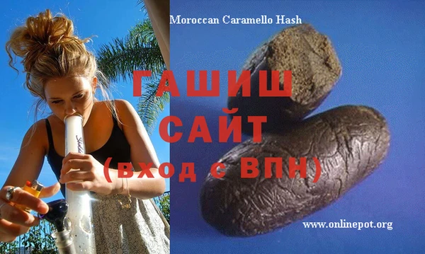 COCAINE Алзамай