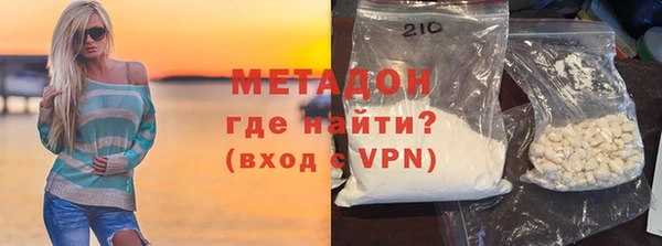 амфетамин Алексеевка