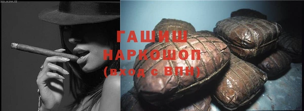COCAINE Алзамай