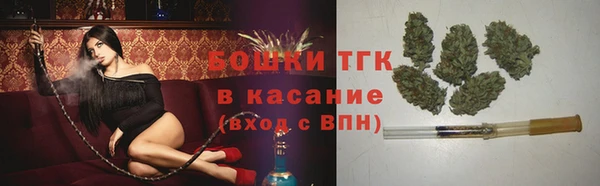 амфетамин Алексеевка