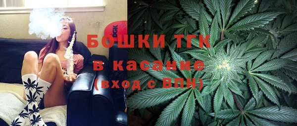 СК Костерёво