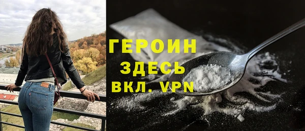 МДПВ Заволжье