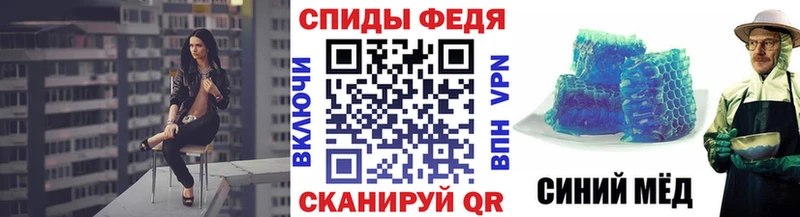 Первитин кристалл  цены   МЕГА вход  Ардатов 