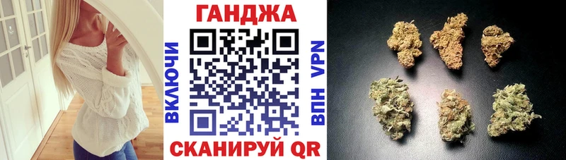 наркошоп  Ардатов  KRAKEN маркетплейс  Бошки марихуана гибрид 